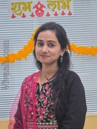 VVG9454  : Arora (Hindi)  from  Karnal