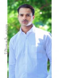 VVG9539  : Kunbi (Marathi)  from  Kolhapur