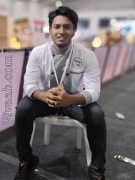 VVG9620  : Maruthuvar (Tamil)  from  Thanjavur