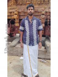 VVG9820  : Mudaliar Arcot (Tamil)  from  Bangalore