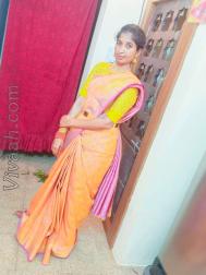 VVG9823  : Besta (Telugu)  from  Bangalore