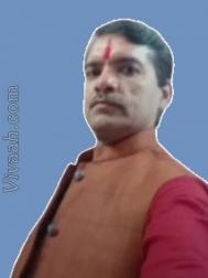 VVG9874  : Sonar (Hindi)  from  Bhopal