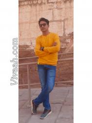 VVG9935  : Sonar (Gujarati)  from  Anjar