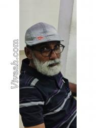 VVH0859  : Menon (Malayalam)  from  Cochin