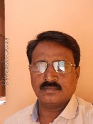 VVH1118  : Matang (Marathi)  from  Latur