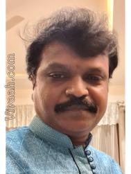 VVH2238  : Brahmin Niyogi Aruvela (Telugu)  from  Bangalore