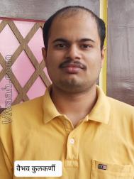 VVH2417  : Brahmin Deshastha (Marathi)  from  Pune