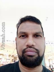 VVH3284  : Ezhuthachan (Malayalam)  from  Dubai