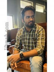 VVH3293  : Brahmin Iyer (Kannada)  from  Bangalore