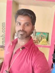 VVH4705  : Marvar (Tamil)  from  Thenkasi