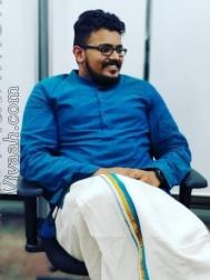VVH4787  : Nair (Malayalam)  from  Navi Mumbai