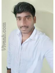 VVH5523  : Reddy (Telugu)  from  Vishakhapatnam