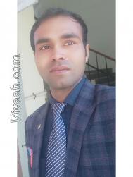 VVH5601  : Buddhist (Hindi)  from  Etawah