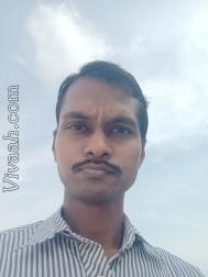 VVH8128  : Other (Oriya)  from  Brahmapur