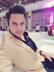 VVH9430  : Brahmin Gour (Hindi)  from  Udaipur