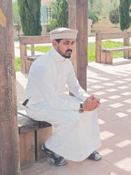 VVI0301  : Sheikh (Urdu)  from  Chikballapur
