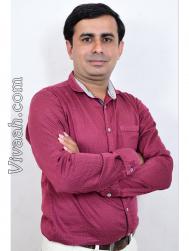 VVI0396  : Patel Kadva (Gujarati)  from  Morbi