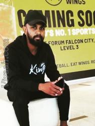 VVI0745  : Thigala (Kannada)  from  Bangalore