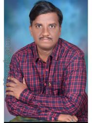 VVI1995  : Kamma (Telugu)  from  Guntur