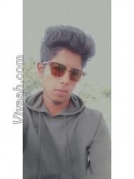 VVI1997  : Other (Malayalam)  from  Coimbatore