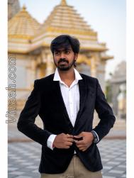 VVI2268  : Naidu (Telugu)  from  Bangalore