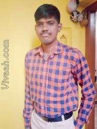 VVI3658  : Mudaliar Arcot (Tamil)  from  Vellore