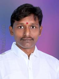 VVI4852  : Other (Telugu)  from  Guntur