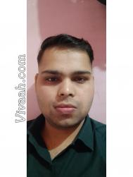 VVI5808  : Mali (Oriya)  from  Balangir
