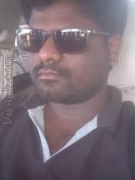 VVI7217  : Mahendra (Telugu)  from  Siddipet