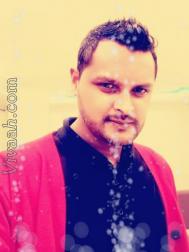 VVI7353  : Brahmin (Bhojpuri)  from  Curepipe