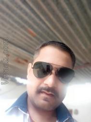 VVI7477  : Rajput (Bhojpuri)  from  Korba