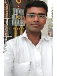 VVI7530  : Rajput (Hindi)  from  Muzaffarpur