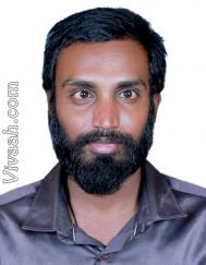 VVI7652  : Rajaka (Telugu)  from  Hyderabad
