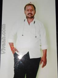 VVI7929  : Naidu (Telugu)  from  Sattenapalle