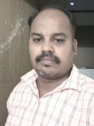 VVI9607  : Adi Dravida (Tamil)  from  Chennai