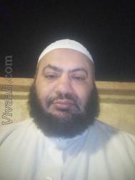 VVI9641  : Hanafi (Arabic)  from  Medina