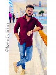 VVI9708  : Syed (Urdu)  from  Dubai