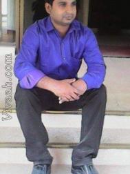VVJ0023  : Other (Bengali)  from  Tangail