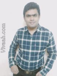 VVJ0093  : Other (Gujarati)  from  Jamshedpur