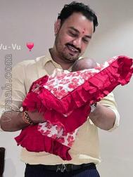 VVJ0202  : Brahmin Gour (Marwari)  from  Guwahati