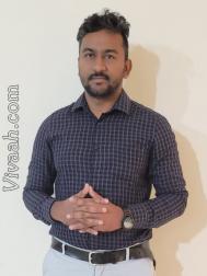 VVJ0246  : Kumbara (Telugu)  from  Hosur