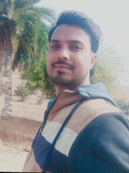 VVJ0520  : Sheikh (Hindi)  from  Bhagalpur