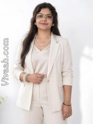VVJ0626  : Kalar (Marathi)  from  Nagpur