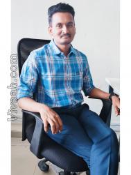 VVJ0633  : Other (Marathi)  from  Pune