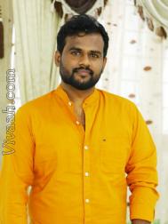 VVJ0796  : Bhovi (Kannada)  from  Bangalore