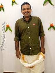 VVJ0869  : Syro Malabar (Malayalam)  from  Kottayam
