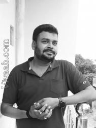 VVJ1153  : Baidya (Bengali)  from  Bokaro