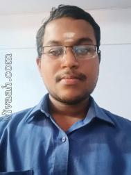 VVJ1171  : Gramani (Tamil)  from  Nagercoil