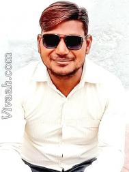 VVJ1190  : Baghel (Hindi)  from  Agra