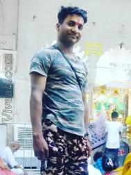 VVJ1345  : Sonar (Hindi)  from  Vrindavan